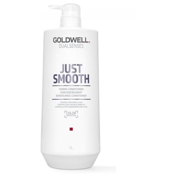 Goldwell Dualsenses кондиционер Just smooth taming conditioner усмиряющий для непослушных волос