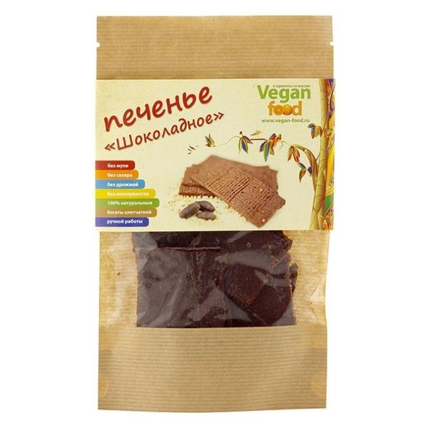 Печенье Vegan food Шоколадное, 100 г