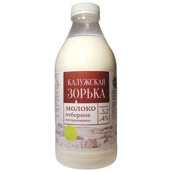 Молоко Калужская Зорька пастеризованное отборное 3.2%, 0.9 л