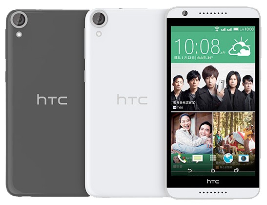 HTC Desire 820G plus