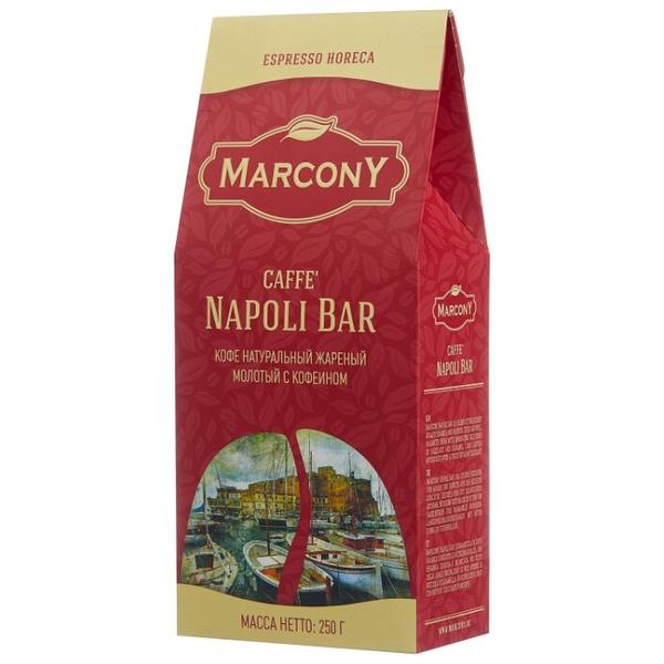 Кофе молотый Marcony Espresso HoReCa Caffe Napoli Bar
