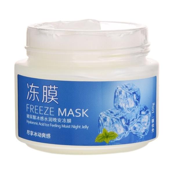 BioAqua Освежающая ночная маска для лица с экстрактом мяты Freeze Mask