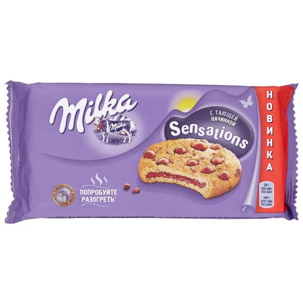 Печенье Milka Sensations с тающей начинкой, 156 г