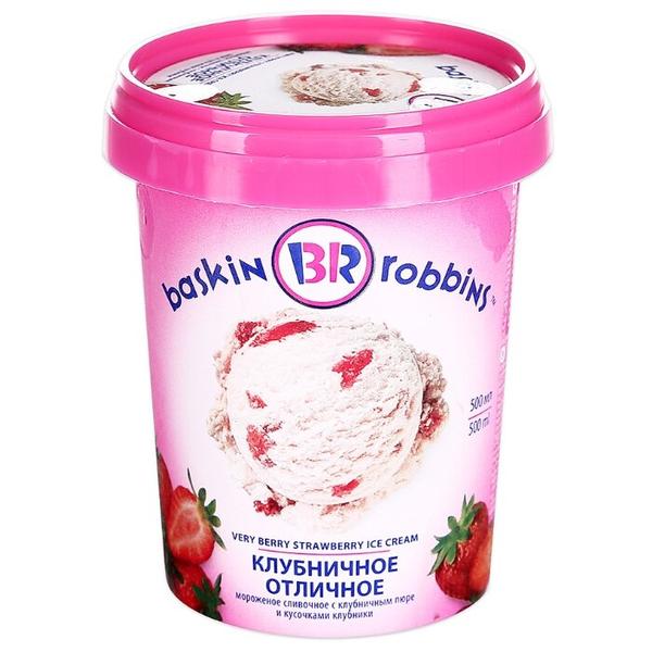 Мороженое Baskin Robbins сливочное клубничное 500 мл
