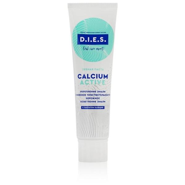 Зубная паста D.I.E.S. Calcium aсtive