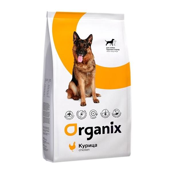 Корм для собак ORGANIX Adult Dog Large Breed Chicken