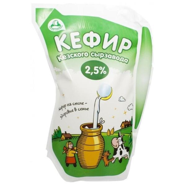 Кезский сырзавод Кефир 2.5%