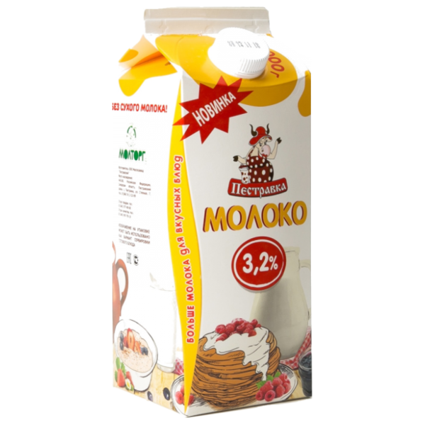Молоко Пестравка пастеризованное 3.2%, 2 кг