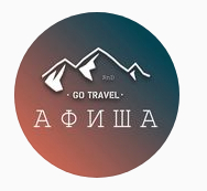 go.travel.rnd Туристическое агентство, Ростов