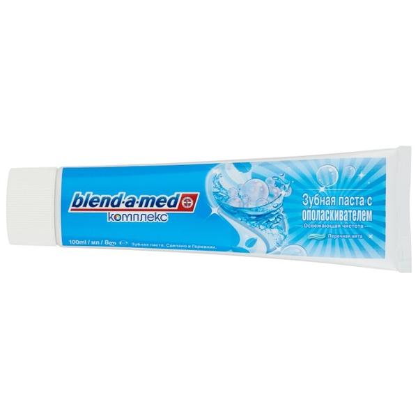 Зубная паста Blend-a-med Комплекс с ополаскивателем Освежающая чистота, перечная мята