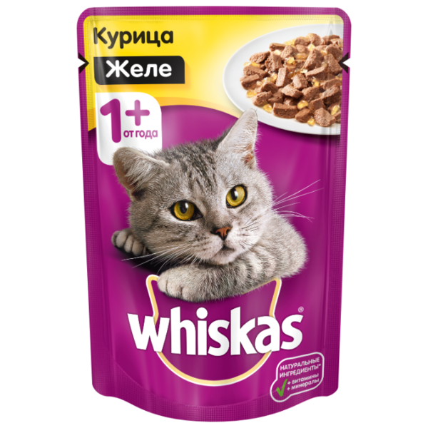 Корм для кошек Whiskas с курицей 85 г (кусочки в желе)