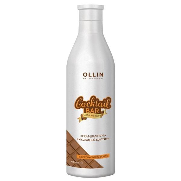 OLLIN Professional крем-шампунь Cocktail Bar Chocolate Shake Шоколадный коктейль Шелковистость волос