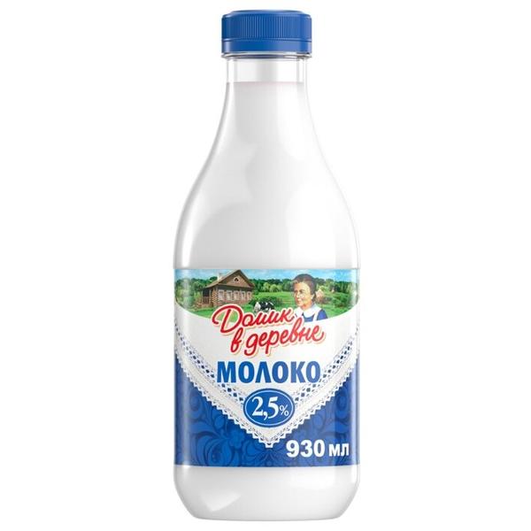 Молоко Домик в деревне пастеризованное 2.5%, 0.93 л