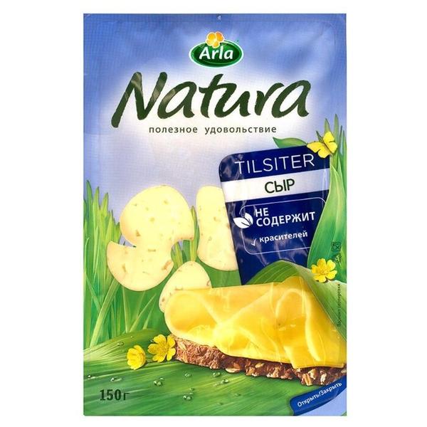 Сыр Arla Natura Тильзитер полутвердый нарезка 45%