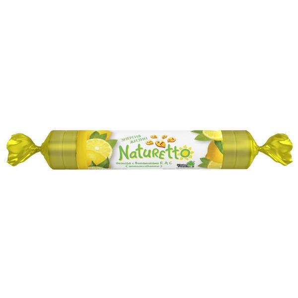 Натуретто Витамины-антиоксиданты со вкусом лимона таб. №17
