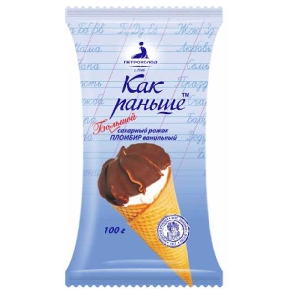 Мороженое Петрохолод пломбир ванильный, 100 г