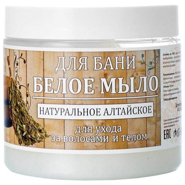 Мыло белое для бани Day Spa Натуральное Алтайское для ухода за волосами и телом