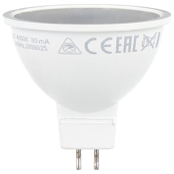 Упаковка светодиодных ламп 10 шт gauss 13527, GU5.3, MR16, 7Вт