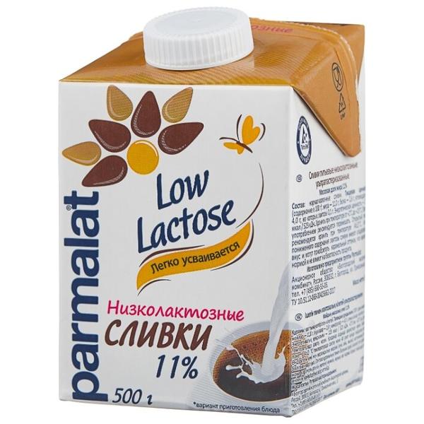 Сливки Parmalat ультрапастеризованные Low Lactose 11%, 500 г