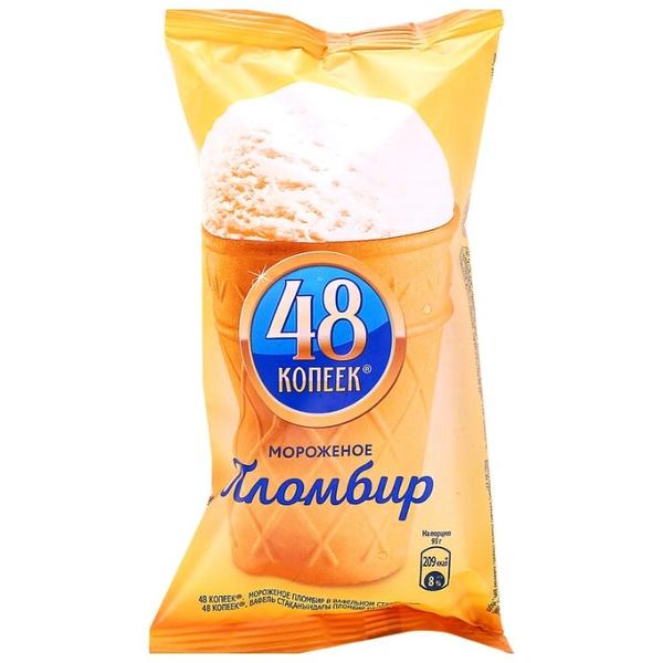 Мороженое 48 КОПЕЕК пломбир в вафельном стаканчике 93 г