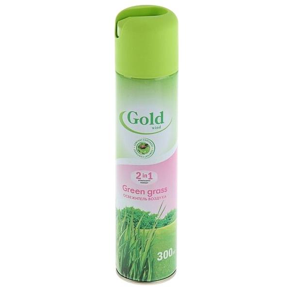 Gold Wind аэрозоль Green grass, 300 мл