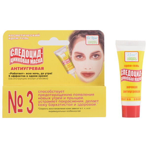 Dr. Kirov Cosmetic Company крем-гель Следоцид - Цинковая маска от угрей и прыщей