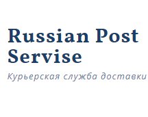 post-servise.ru