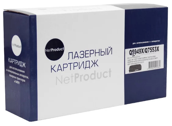 Net Product N-Q5949X/Q7553X, совместимый