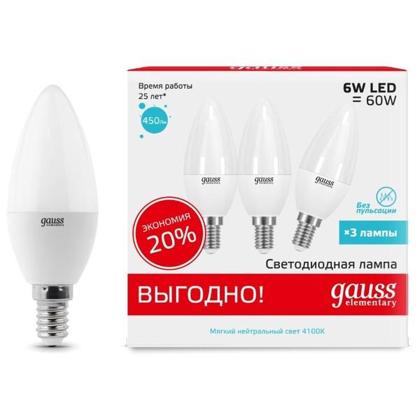 Упаковка светодиодных ламп 3 шт gauss 33126T, E14, C38, 6Вт
