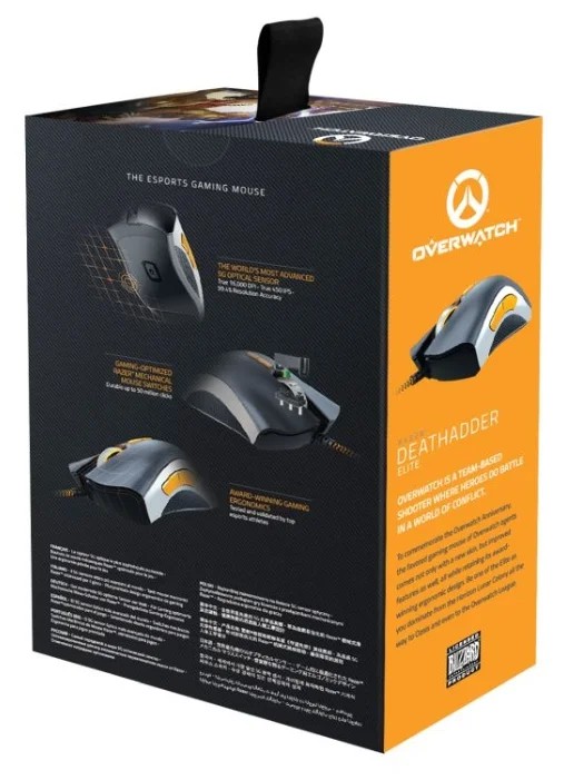 Razer DeathAdder Elite Overwatch Black USB