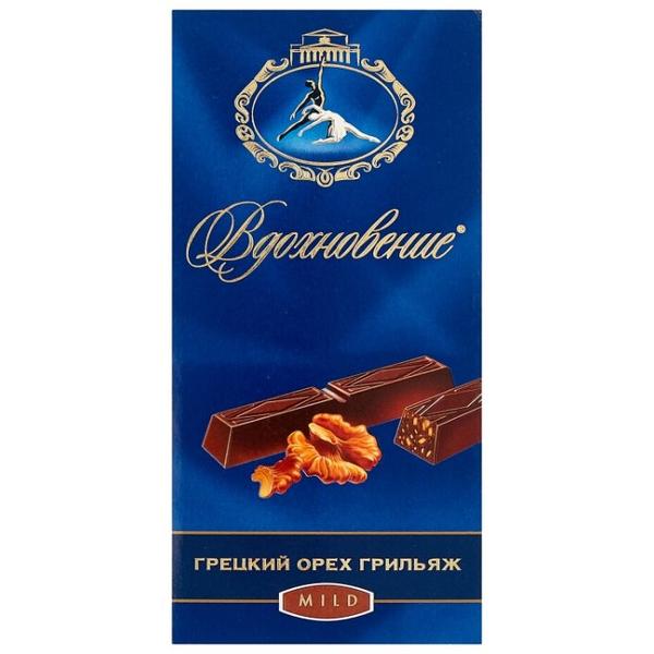 Шоколад Вдохновение Грильяж темный с дробленым грецким орехом порционный