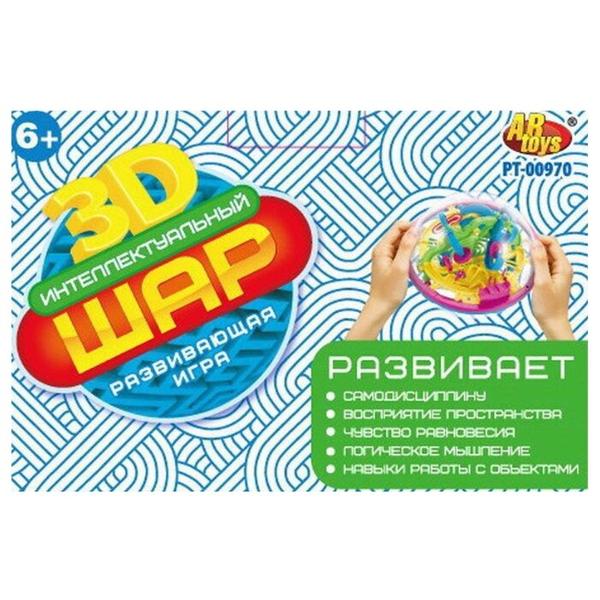 Головоломка ABtoys Интеллектуальный шар 3D (PT-00970)
