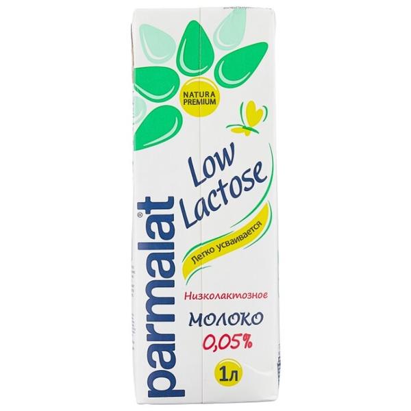 Молоко Parmalat Natura Premium Low Lactose ультрапастеризованное низколактозное 0.05%, 1 л