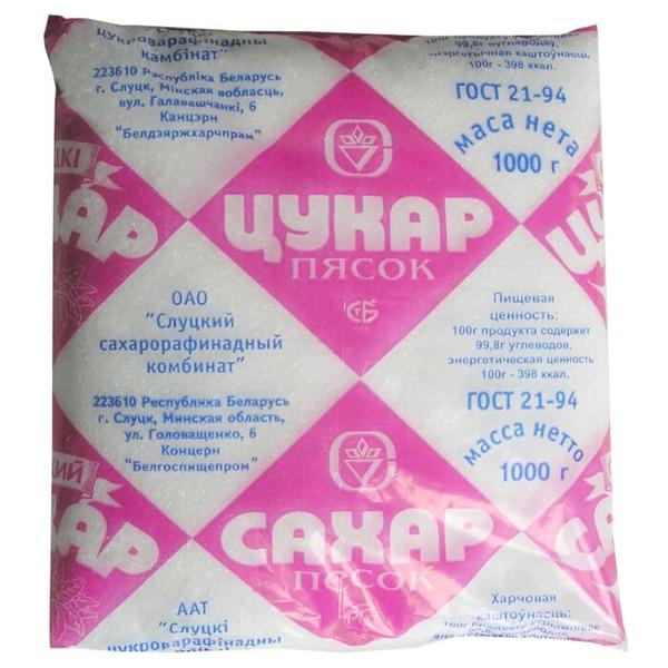Сахар Слуцкий сахарорафинадный комбинат сахар-песок ГОСТ 21-94