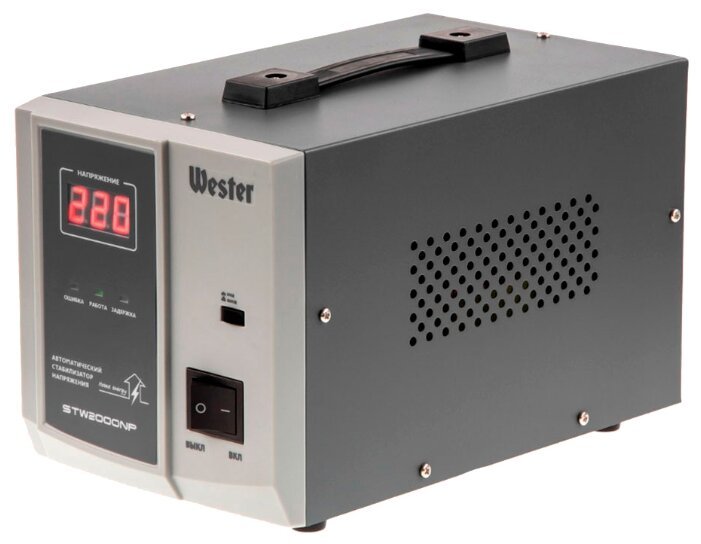 Wester STW-2000NP