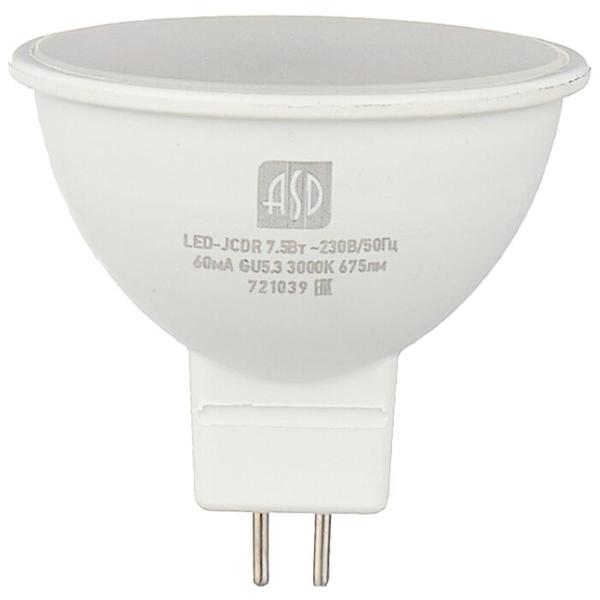 Упаковка светодиодных ламп 10 шт ASD LED-STD 3000К, GU5.3, JCDR, 7.5Вт