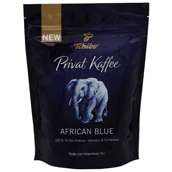 Кофе растворимый Tchibo Privat Kaffee African Blue сублимированный, пакет
