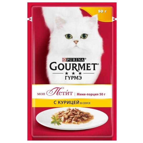 Корм для кошек Gourmet Мон Петит с курицей 50 г (кусочки в соусе)