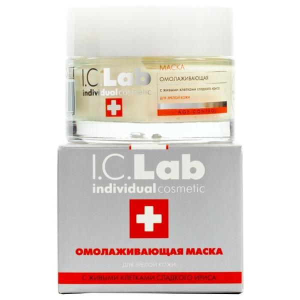 Маска I.C.Lab Individual cosmetic Age Control омолаживающая 50 мл