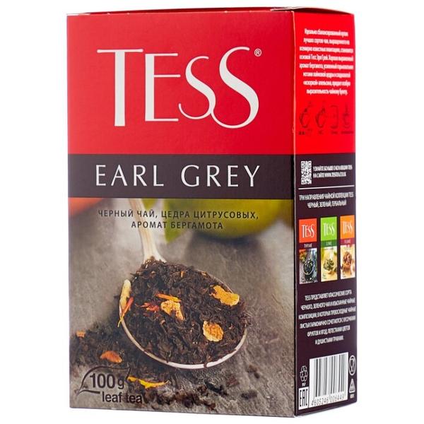 Чай черный Tess Earl grey