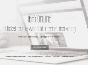 IBAY.ONLINE