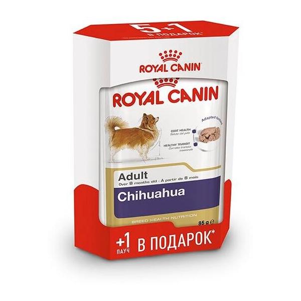 Корм для собак Royal Canin для здоровья кожи и шерсти 85г