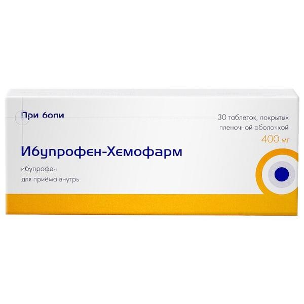 Ибупрофен-хемофарм таб. п.о 400мг №30