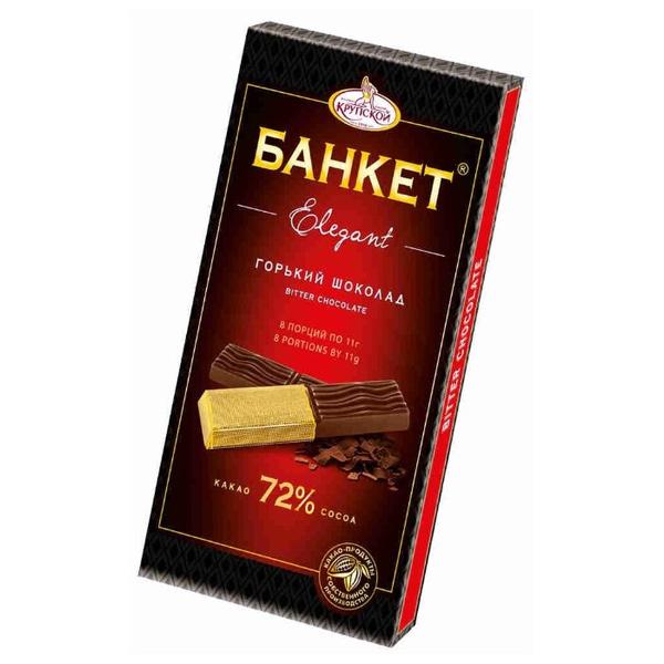 Шоколад Славянка Банкет Elegant горький 72%