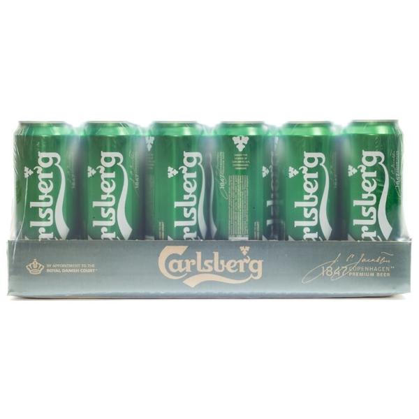 Пиво светлое Carlsberg 0.45 л х 24 шт