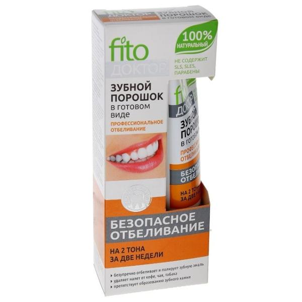 Зубной порошок Фитодоктор Профессиональное отбеливание