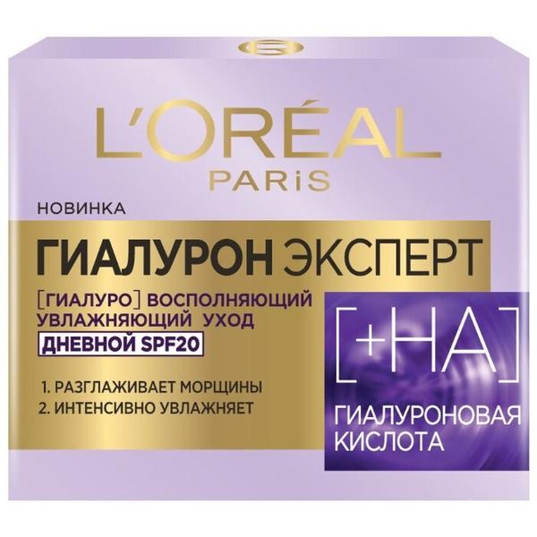 L'Oreal Paris Подарочный Набор Гиалурон Эсперт Дневной крем для лица SPF20, 50 мл + Ночная крем-маска для лица, 50 мл