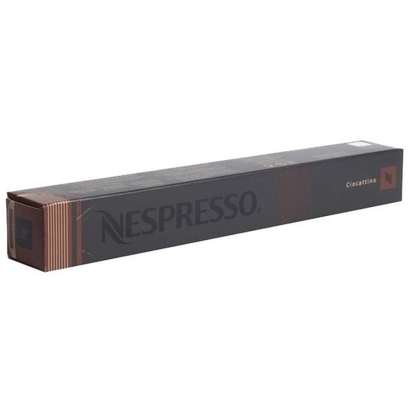 Кофе в капсулах Nespresso Ciocattino (10 капс.)