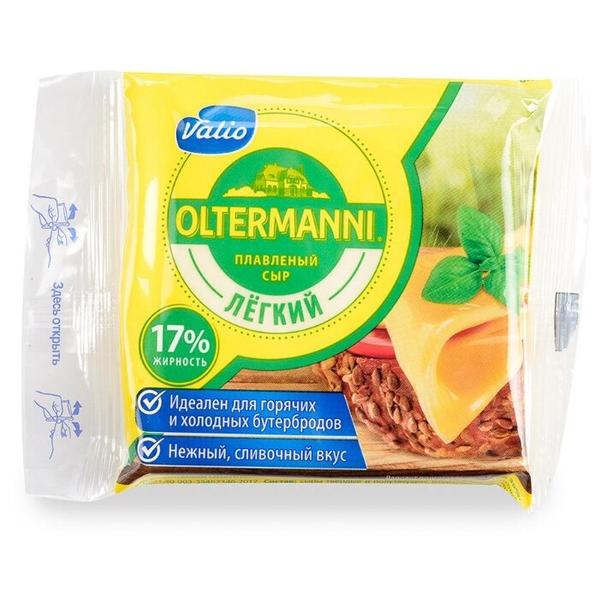 Сыр Oltermanni Легкий плавленый нарезка 17%