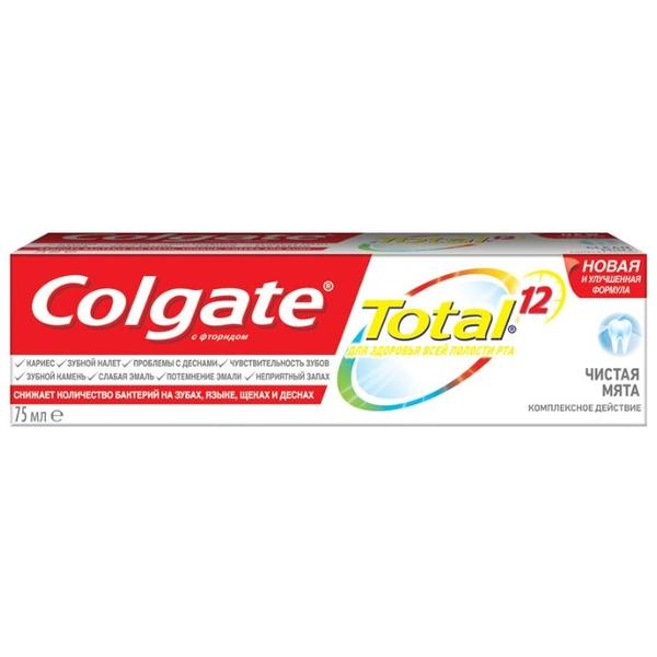 Зубная паста Colgate Total 12 Чистая Мята комплексная антибактериальная
